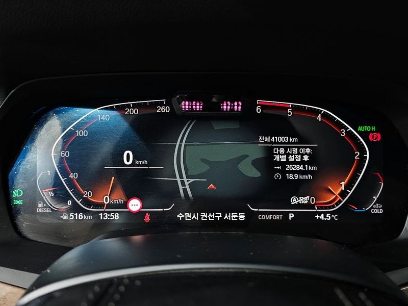 2019 BMW X5 xDrive 30d xLine photo 8