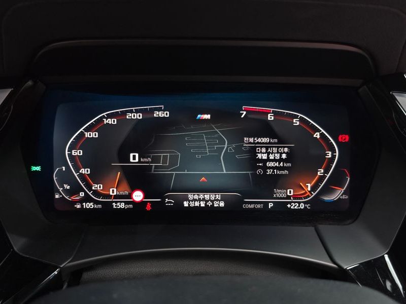 2019 BMW Z4 sDrive20i M Sport photo 8