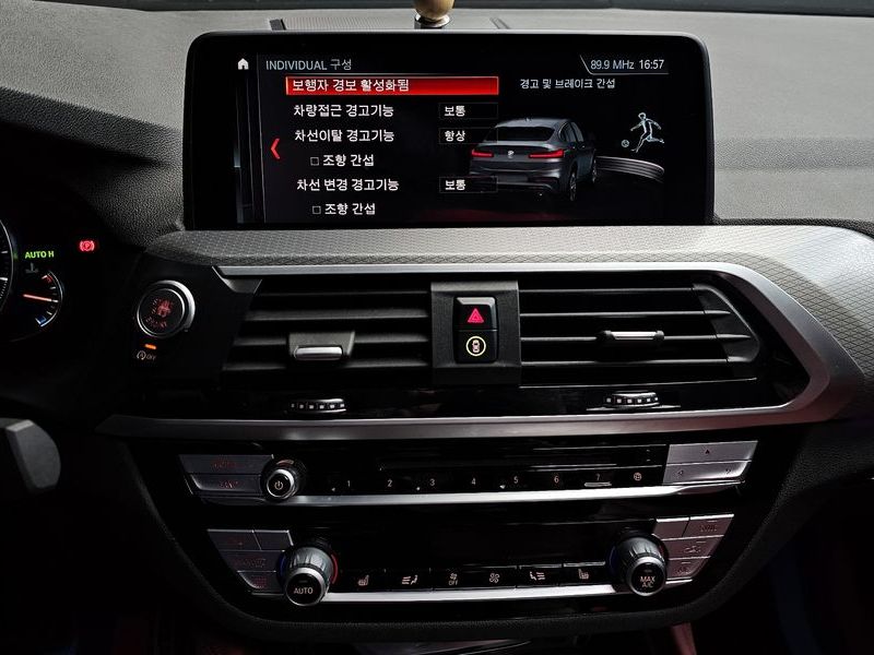 2019 BMW X4 xDrive20d M Sport photo 14
