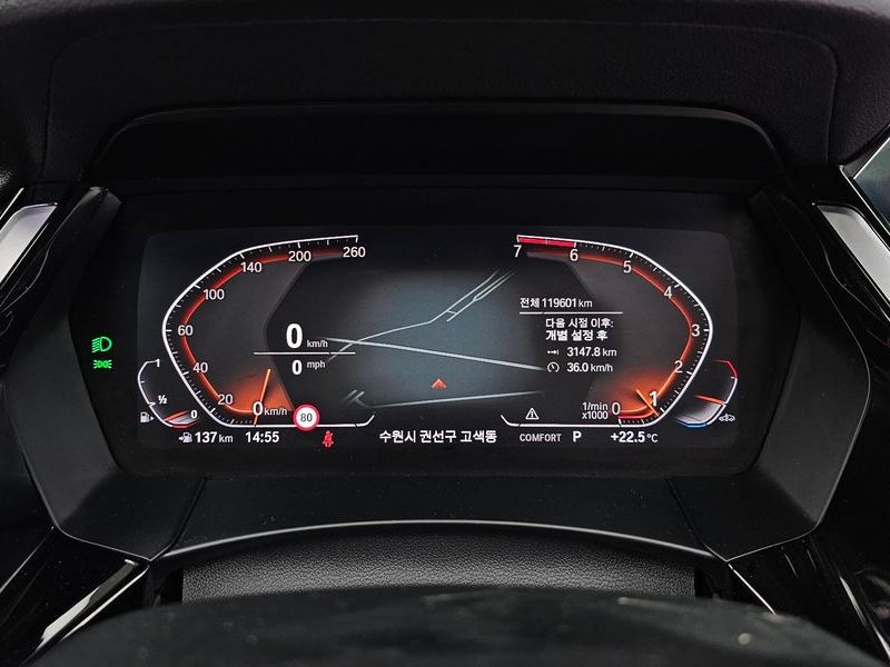 2019 BMW Z4 sDrive20i M Sport photo 8