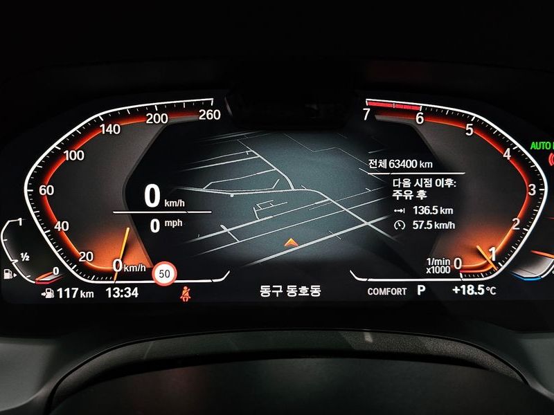 2019 BMW 3 Series 330i M Sport photo 8