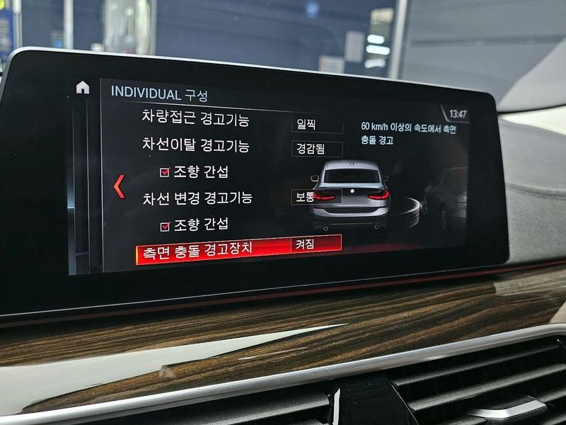 2019 BMW 6시리즈 GT 620d xDrive Luxury photo 16