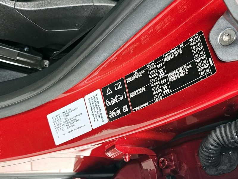 2019 BMW X4 xDrive20d xLine photo 26