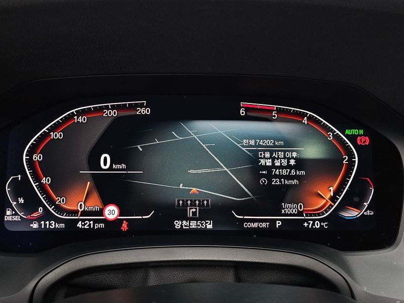 2019 BMW 3 Series 320d xDrive M Sport photo 13