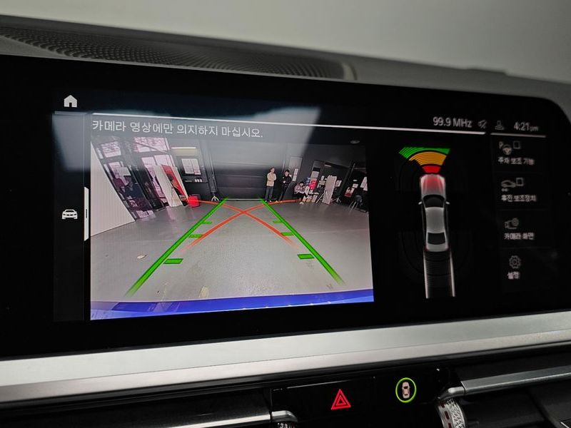 2019 BMW 3 Series 320d xDrive M Sport photo 17