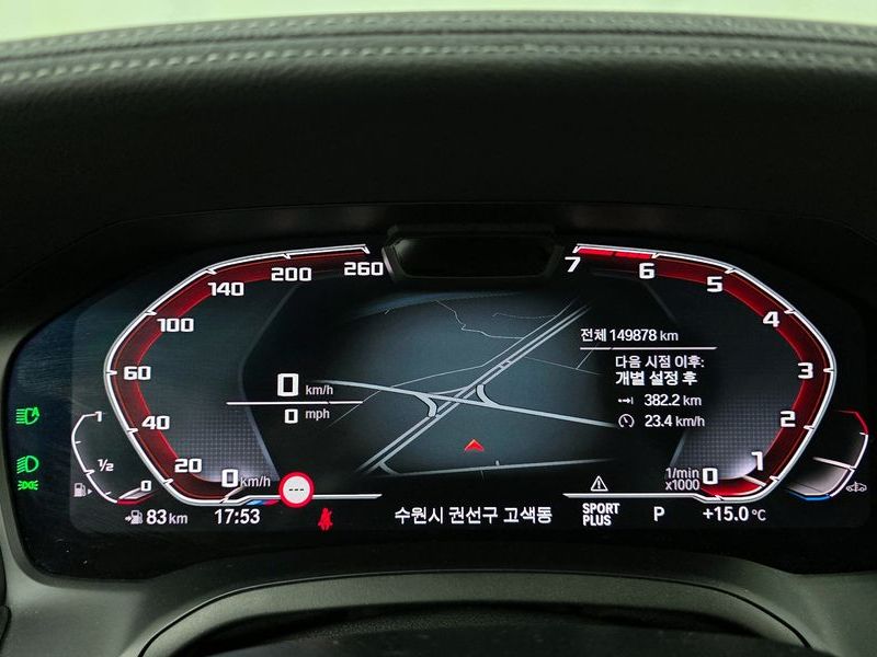 2019 BMW 3 Series 330i M Sport photo 8