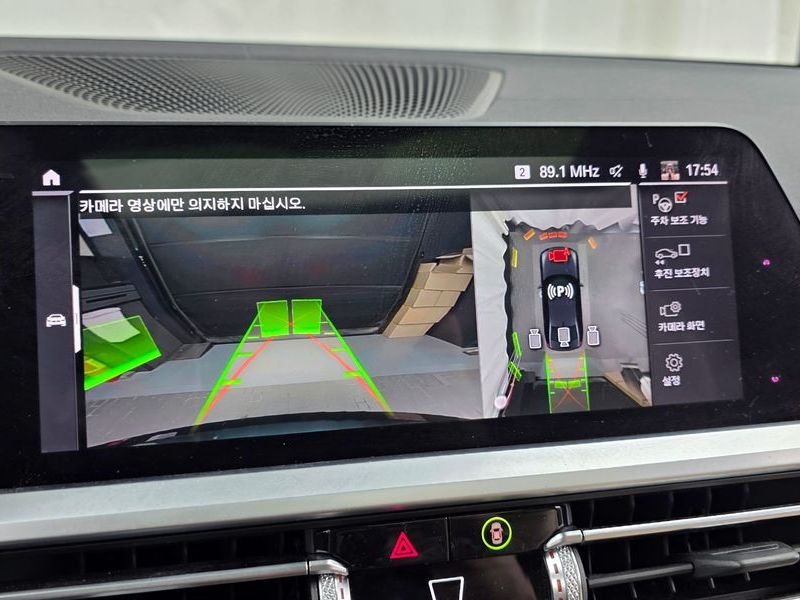 2019 BMW 3 Series 330i M Sport photo 15