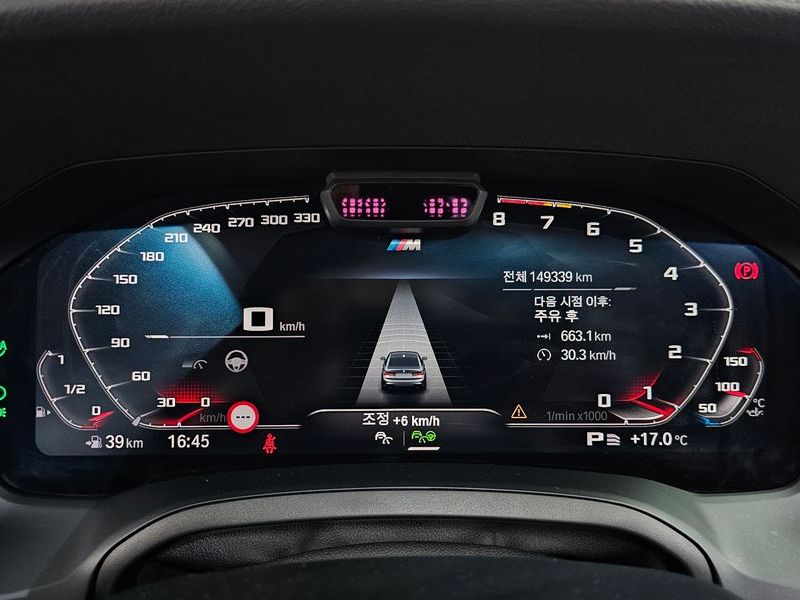 2019 BMW 3 Series 330i M Sport photo 8