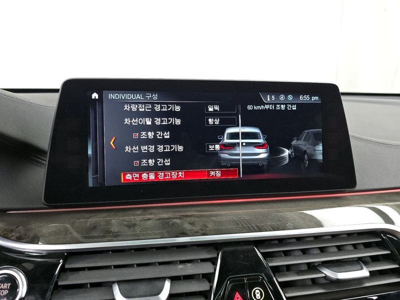 2018 BMW 6시리즈 GT 640i xDrive M Sport photo 16