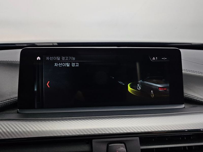 2018 BMW 4 Series 430i M Sport Convertible photo 28