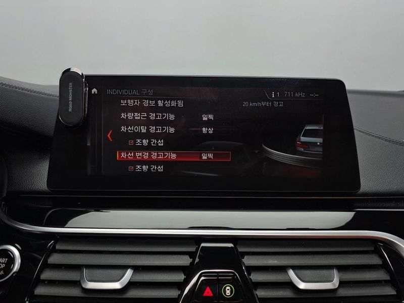 2018 BMW 5 Series 520d Luxury Special Edition photo 16