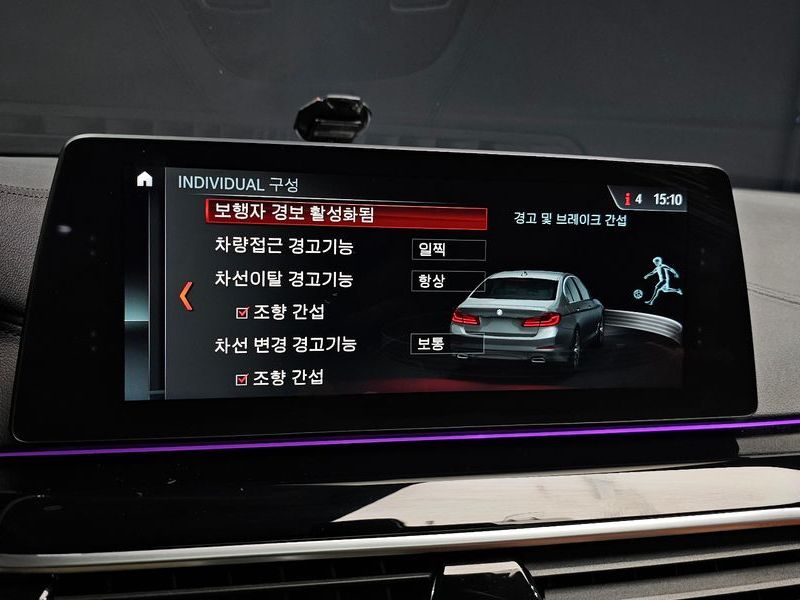 2018 BMW 5 Series 520d Luxury Special Edition photo 18