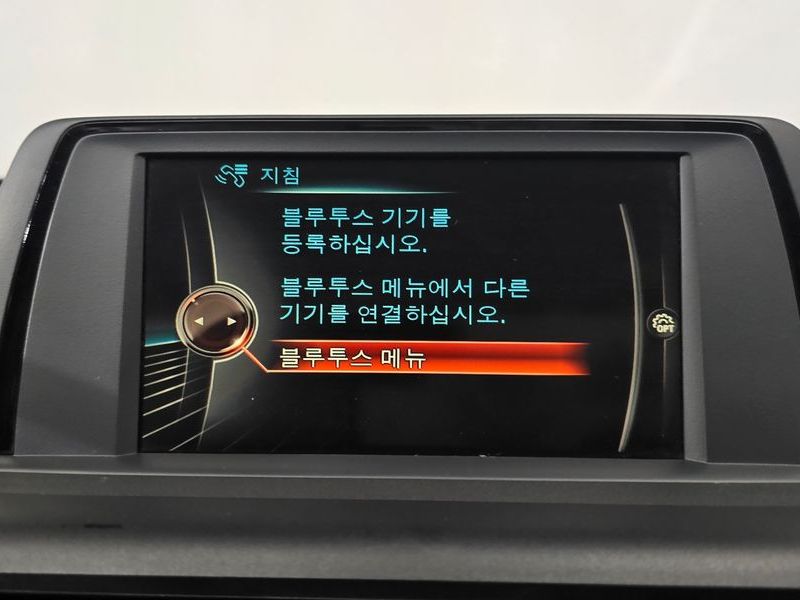2016 BMW 1시리즈 118d Sport 5Door photo 16
