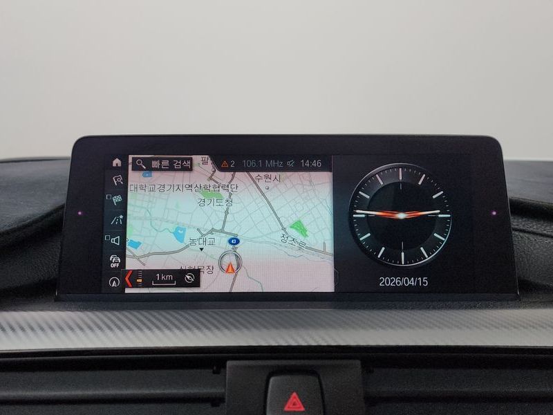 2018 BMW 3 Series 330i M Sport Shadow photo 13