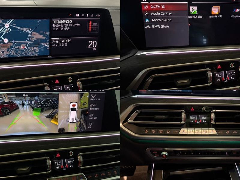 2019 BMW X7 xDrive 30d Design Pure Excellent 6-Seater photo 12