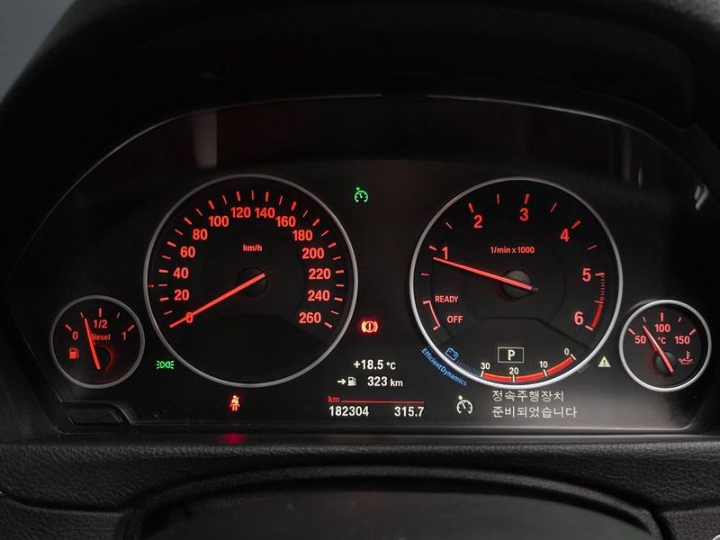 2017 BMW 3 Series 320d xDrive photo 8