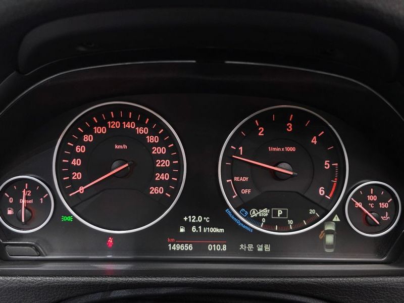 2017 BMW 3 Series 320d photo 8