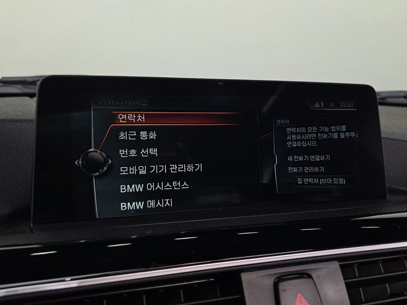 2017 BMW 3 Series 320d photo 16