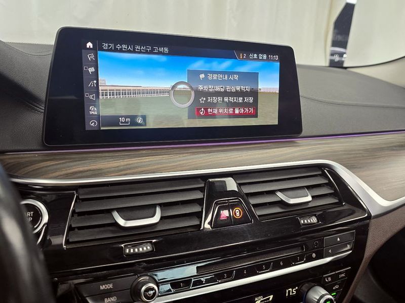 2019 BMW 5 Series 520d xDrive Luxury Plus photo 14