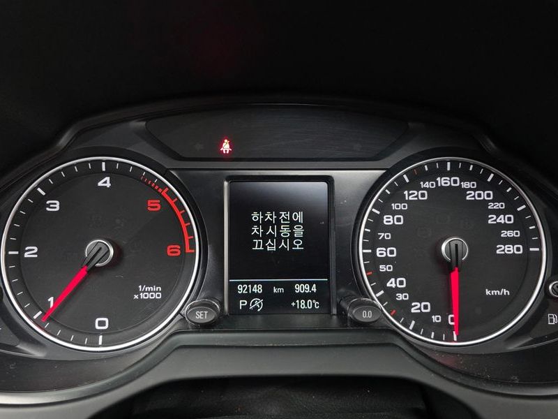 2016 Audi Q5 45 TDI Quattro Dynamic 8R photo 8
