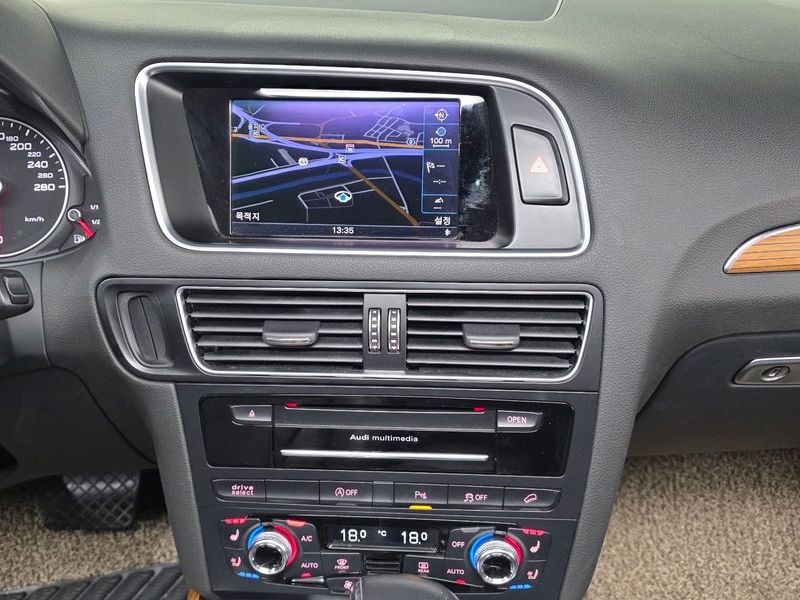 2016 Audi Q5 45 TDI Quattro Dynamic 8R photo 14