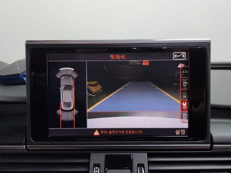 2016 Audi A7 50 TDI Quattro 4G photo 14