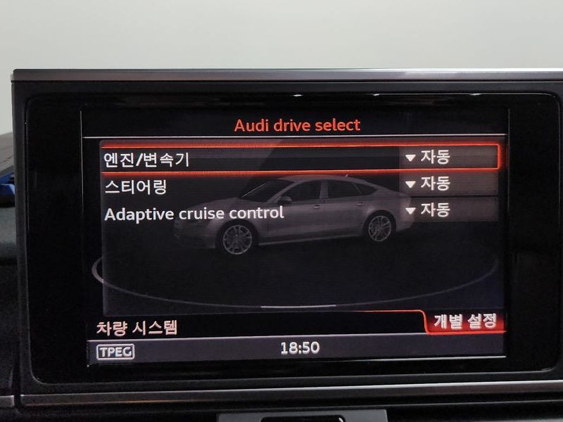 2016 Audi A7 50 TDI Quattro 4G photo 15
