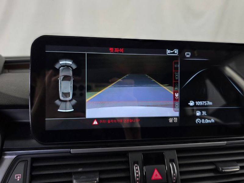 2016 Audi A7 50 TDI Quattro Premium 4G photo 15