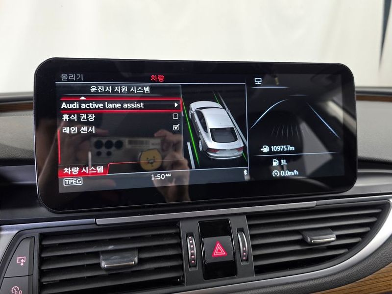 2016 Audi A7 50 TDI Quattro Premium 4G photo 16