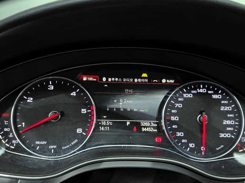 2016 Audi A7 50 TDI Quattro Premium 4G photo 8