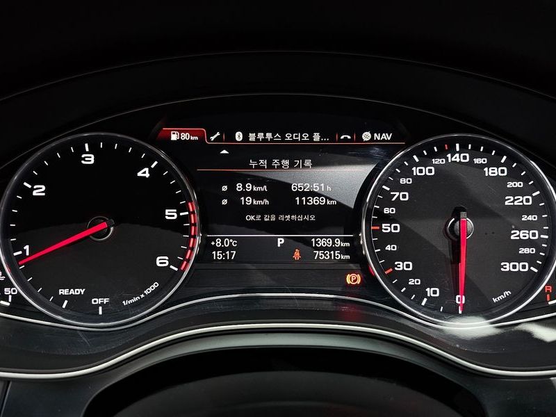 2016 Audi A6 40 TDI Quattro C7 photo 8