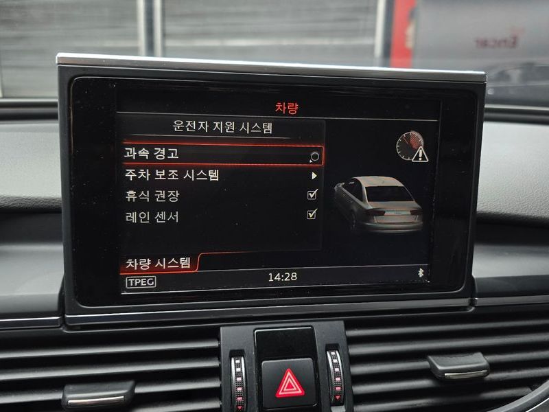 2016 Audi A6 35 TDI Quattro Premium C7 photo 16