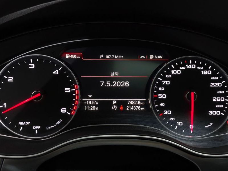 2016 Audi A6 40 TDI Quattro Premium C7 photo 8