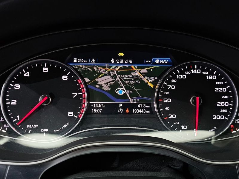 2016 Audi A7 50 TFSI Quattro Premium 4G photo 8