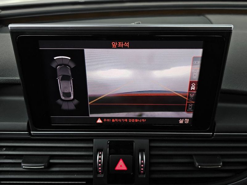 2016 Audi A7 50 TFSI Quattro Premium 4G photo 15