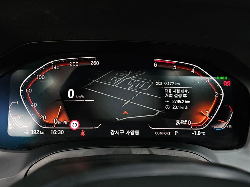 2019 BMW 3 Series 320d M Sport photo 8