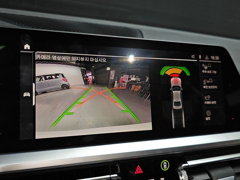 2019 BMW 3 Series 320d M Sport photo 15