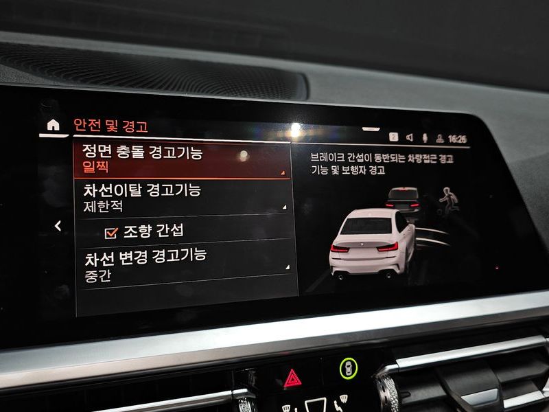 2019 BMW 3 Series 320d M Sport photo 16