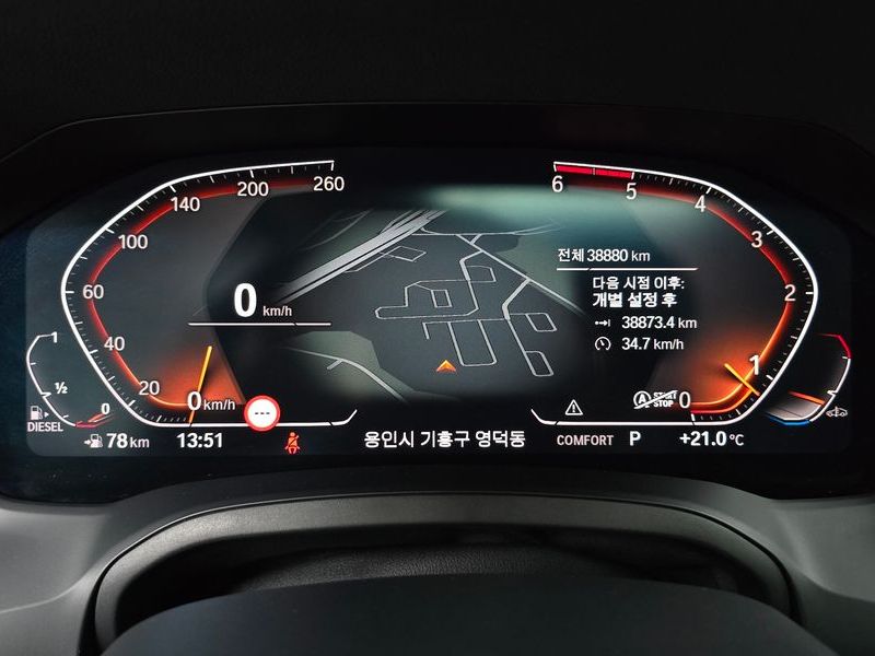 2019 BMW 3 Series 320d photo 8