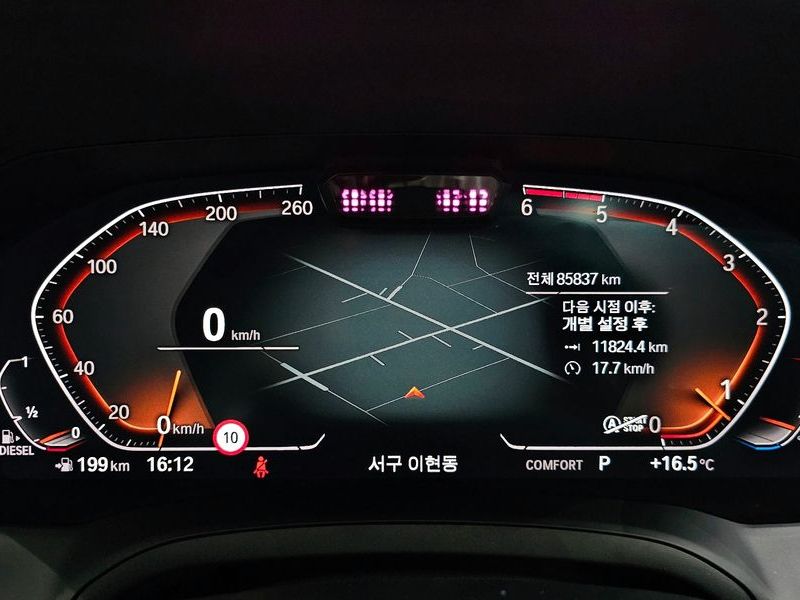 2019 BMW 3 Series 320d photo 8