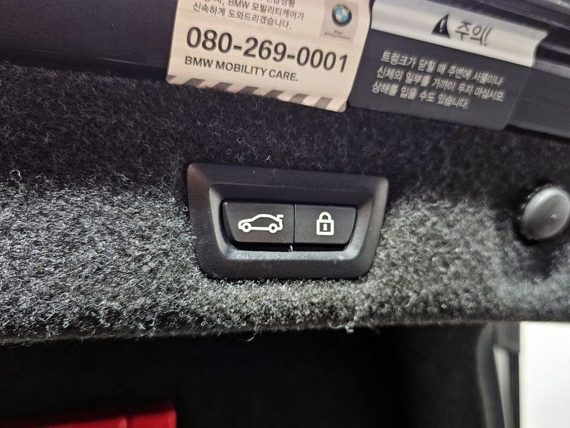 2019 BMW 5 Series 520d Luxury Plus photo 19