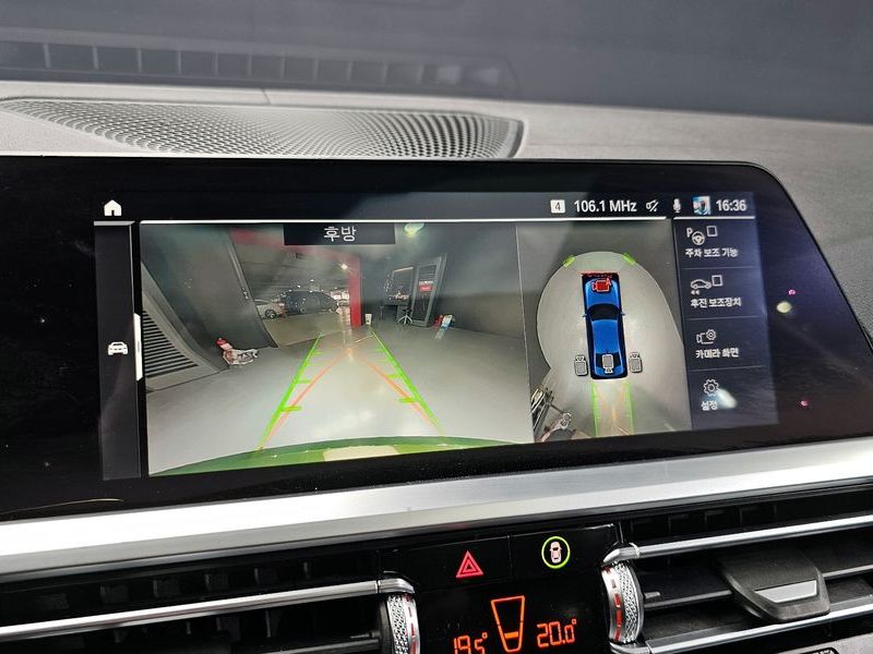 2019 BMW 3 Series 320d M Sport photo 14
