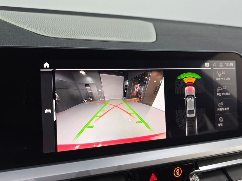 2019 BMW 3 Series 320d Luxury photo 15