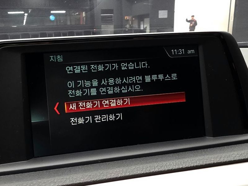2019 BMW 1시리즈 118d JOY 5DOOR photo 17