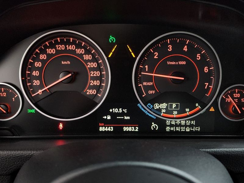 2018 BMW 3 Series 320i M Sport photo 8