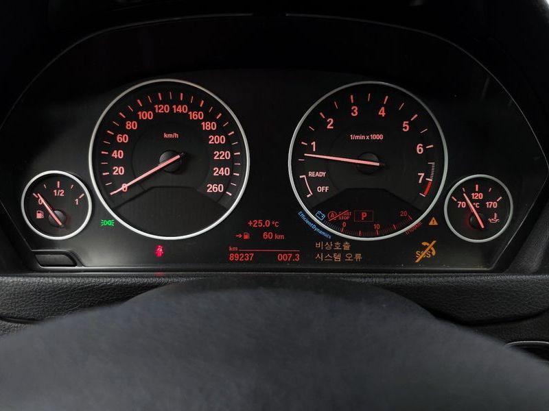 2018 BMW 3 Series 320i Luxury photo 8