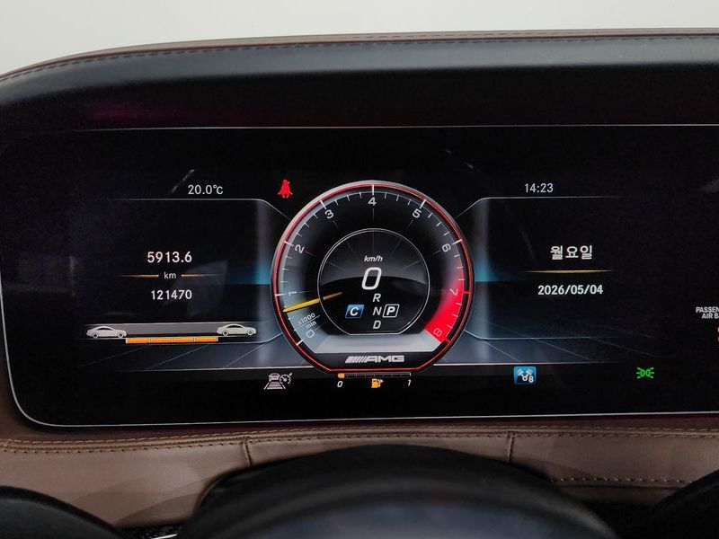 2018 Mercedes-Benz S-Class S63AMG 4MATIC+ Performance Edition photo 8