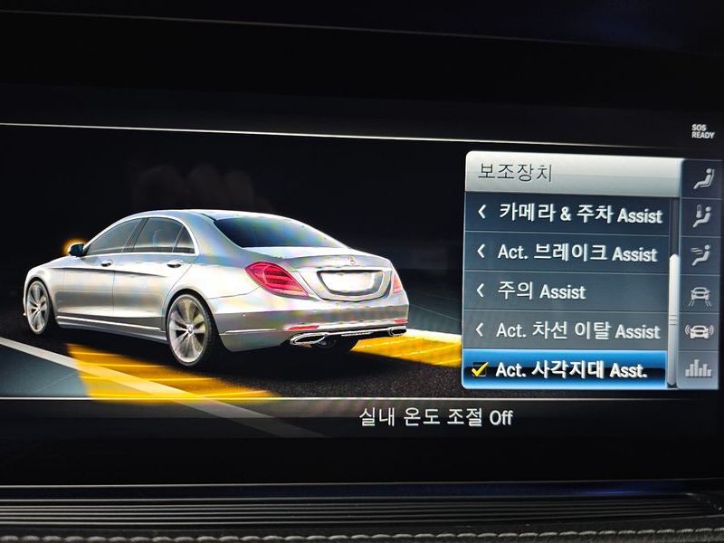 2018 Mercedes-Benz S-Class S560L 4MATIC photo 15