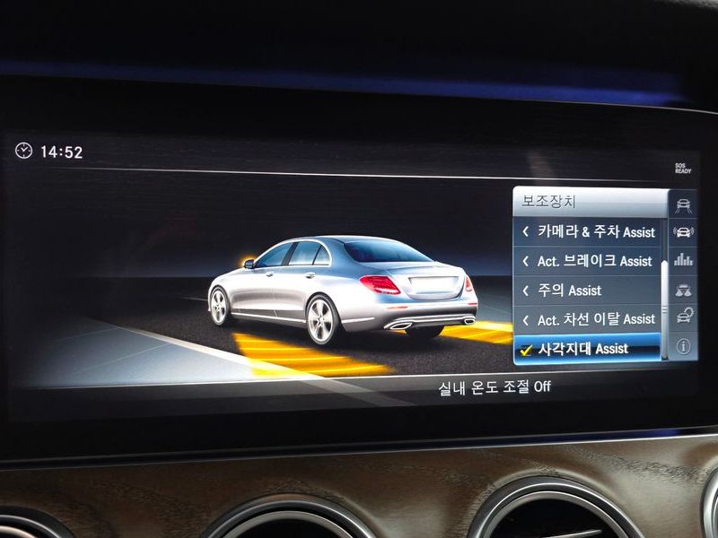 2018 Mercedes-Benz E-Class E300 4MATIC Exclusive photo 15
