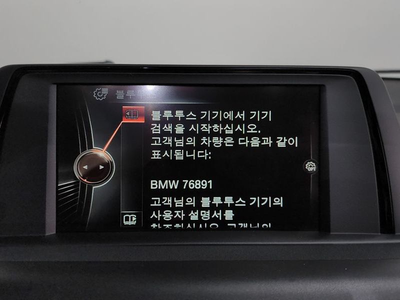 2017 BMW 1시리즈 118d Sport 5Door photo 13